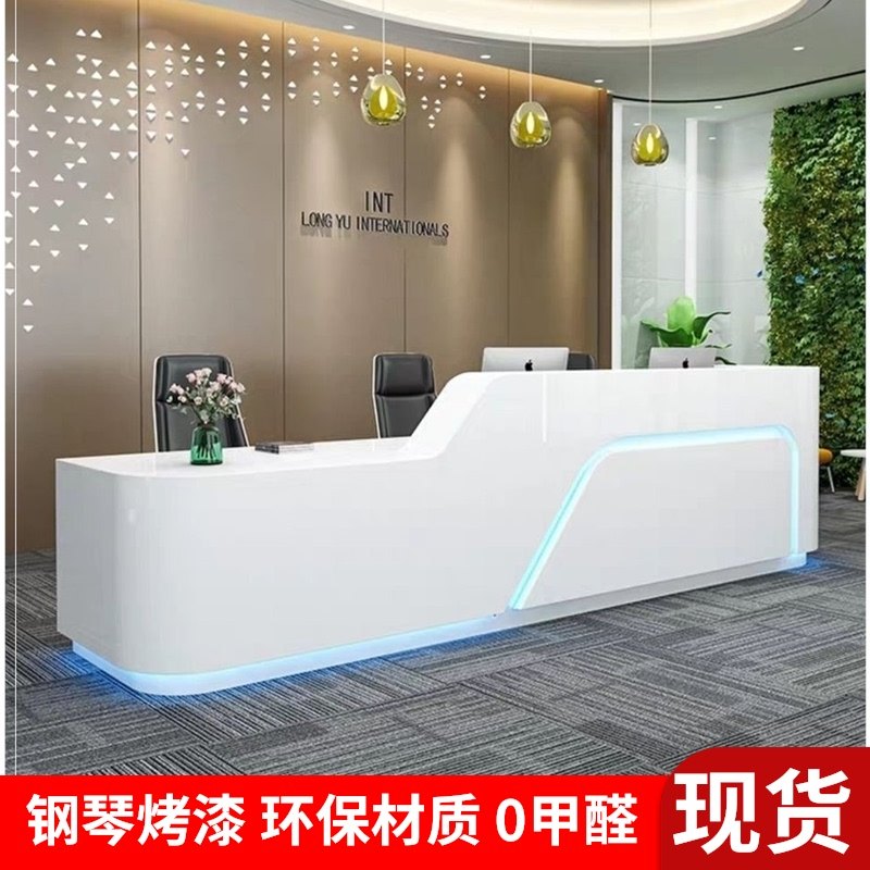 The company's curved paint service desk education and training institutions reception table plastic surgery hospital beauty cash register