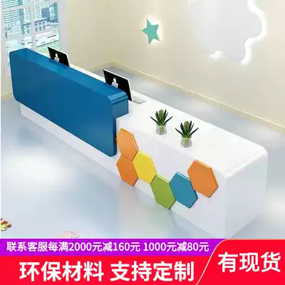 Spot education and training institutions front desk bar cabinet custom kindergarten paint dance art center reception table