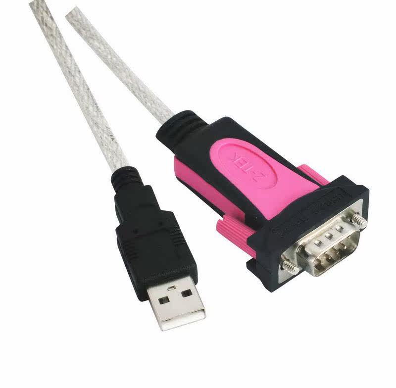 Hub USB - Ref 365249 Image 6