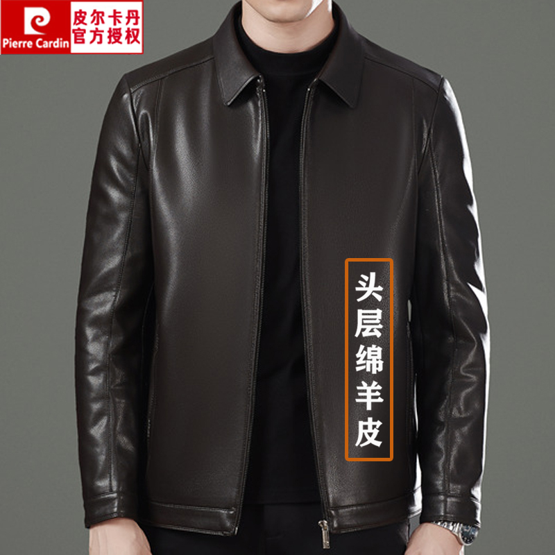 Pierre Cardin Leather Jacket for Men 2025 Spring and Autumn Large Size Middle-Aged Dad's Style Turn-Down Collar Leather Jacket Coat Men's Top