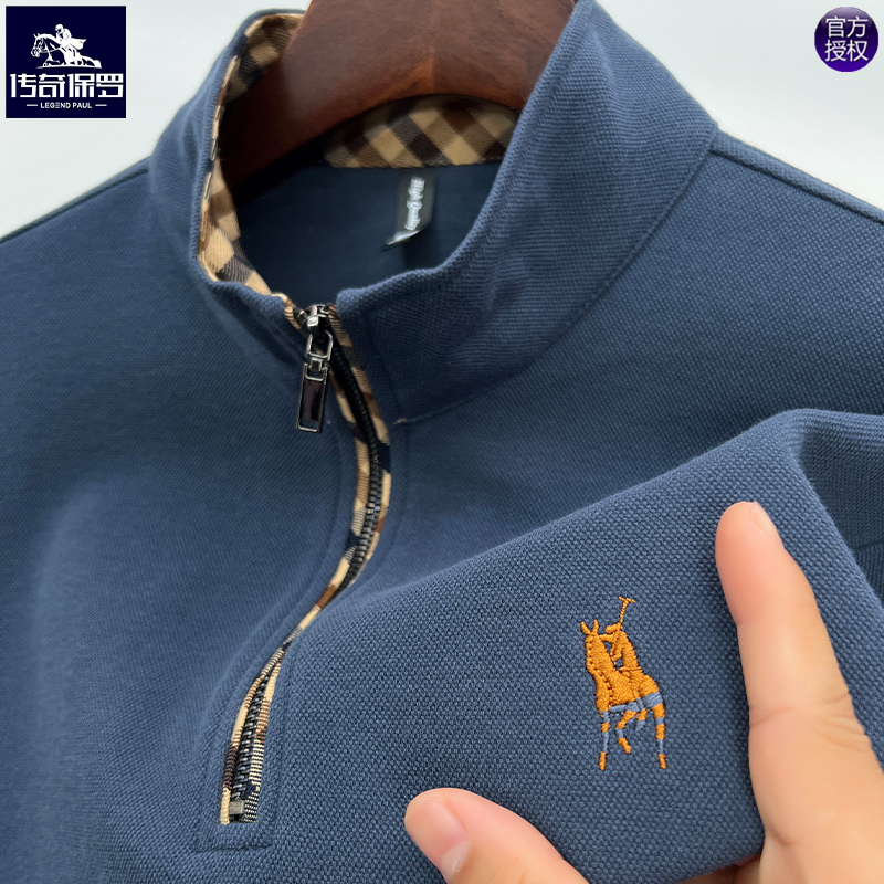 Authentic Polo Pure Cotton Stand Collar Sweatshirt for Men with Embroidered Pony Logo, Half-Zip Base Shirt, Loose Long-Sleeve T-Shirt, Trendy
