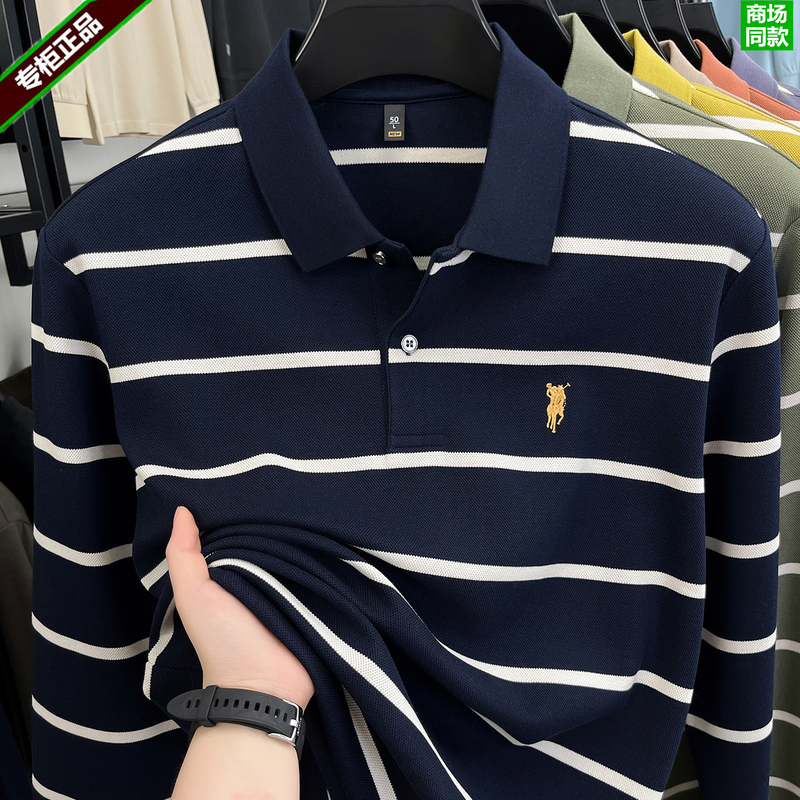 Paul Men's Long-Sleeve Striped Polo Shirt 2026 New Style Top with a High-End Feel, Super Nice Base Layer Shirt with a Stylish Collar T-Shirt