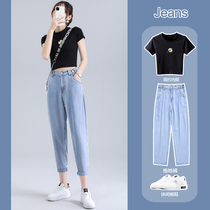 2021 New Korean version of Tencel jeans Women summer thin high waist Net red ins Super fire straight tube 9 points old daddy pants