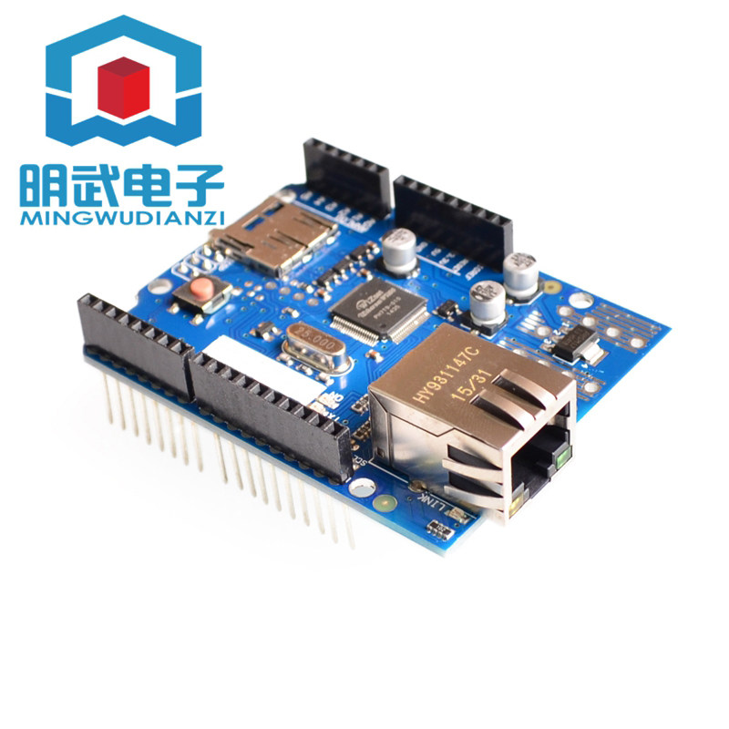 Ethernet W5100 R3 网络扩展板  兼容UNO MEGA 模块