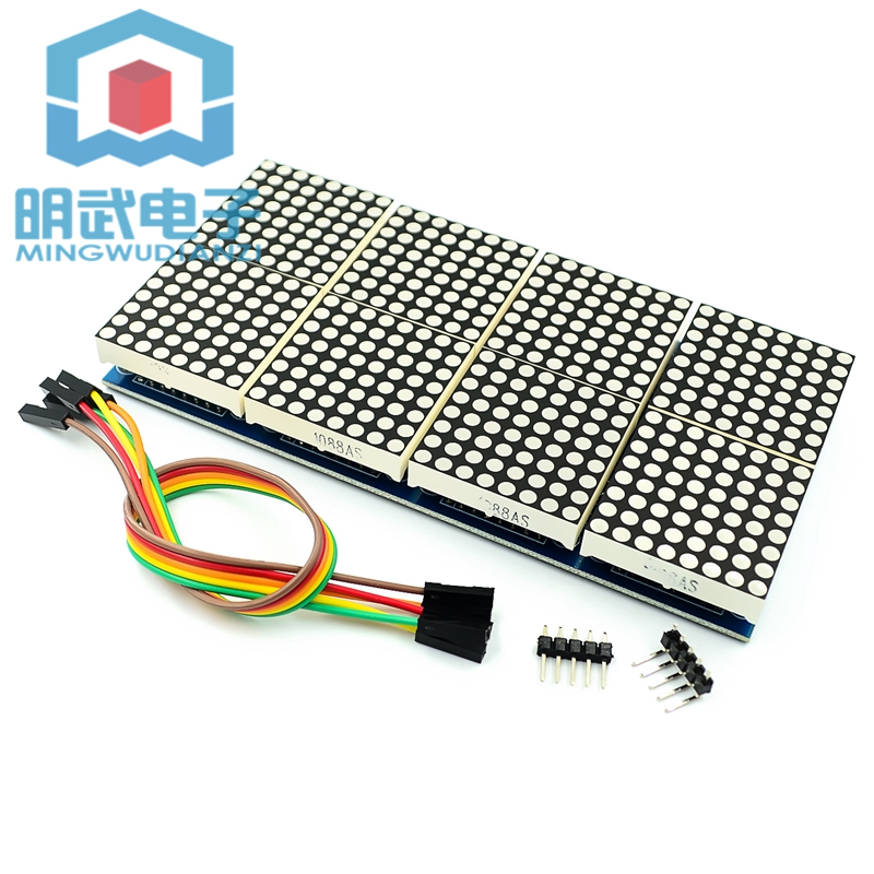 8-Bit 2 * 41 / 2 / 4 / 8 position   MAX7219 lattice modular   control module    singlechip control drive LED Display module