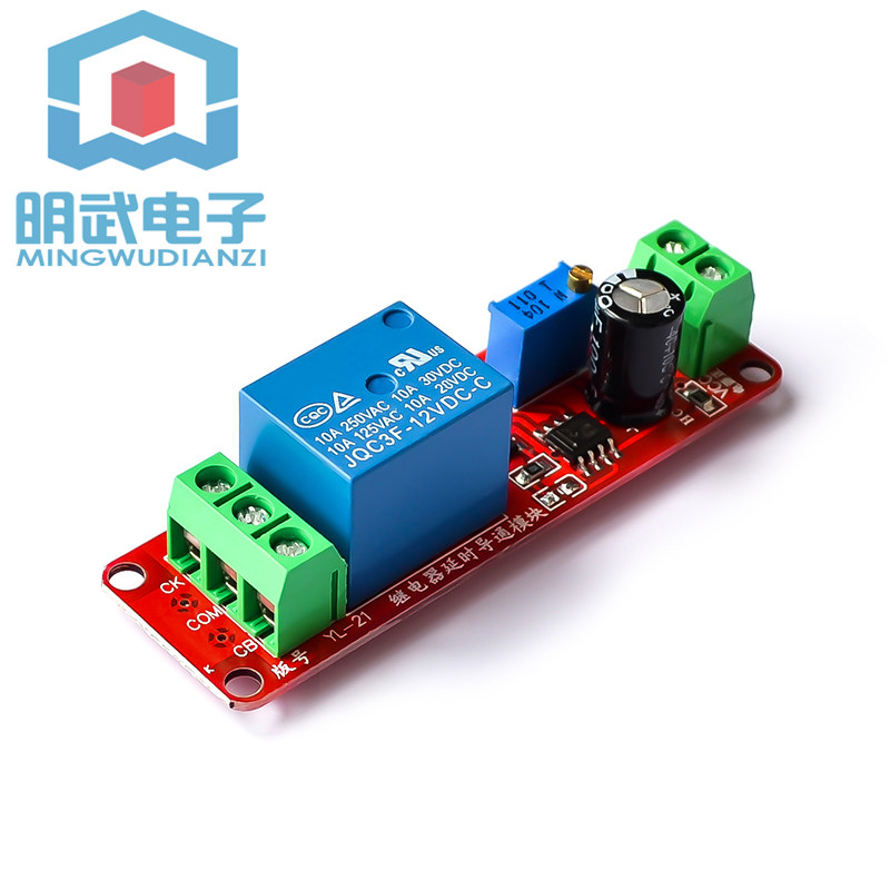 NE555延时模块 单稳态开关 继电器延时通断开关(12V)汽车电器延时