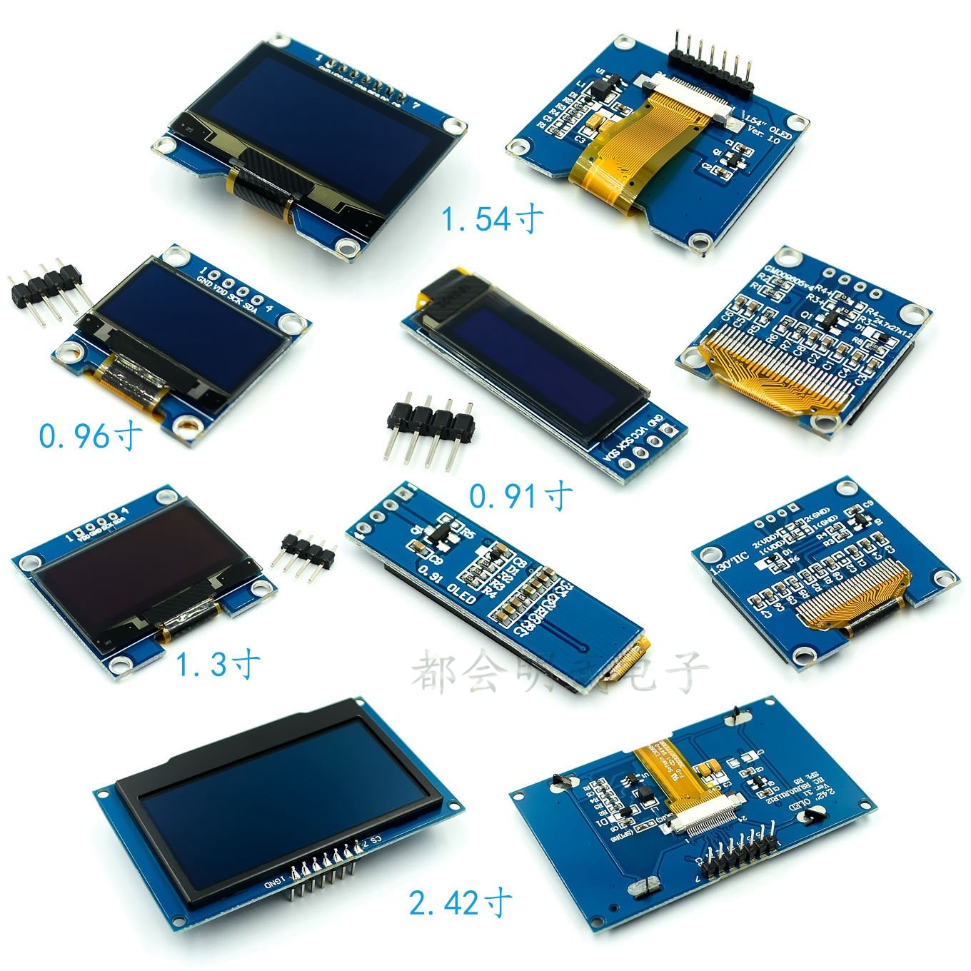 0 66 0 91 0 96 1 3 1 54 2 42 inch white, yellow and blue two-color OLED LCD screen