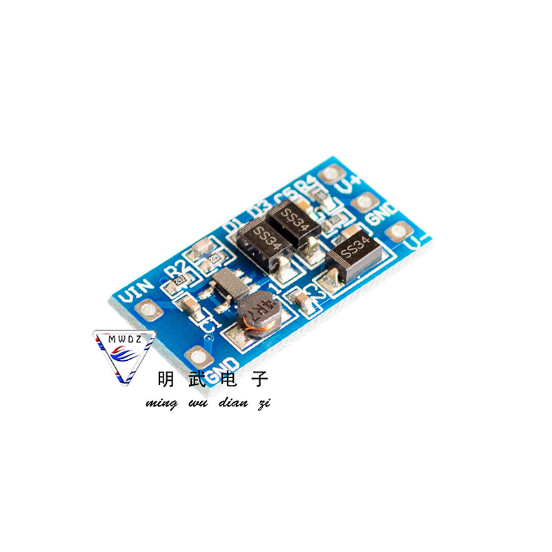 升压电源模块2.8V~5.5V输入正负12V输出 5V转&plusmn;12V DC直流转换板