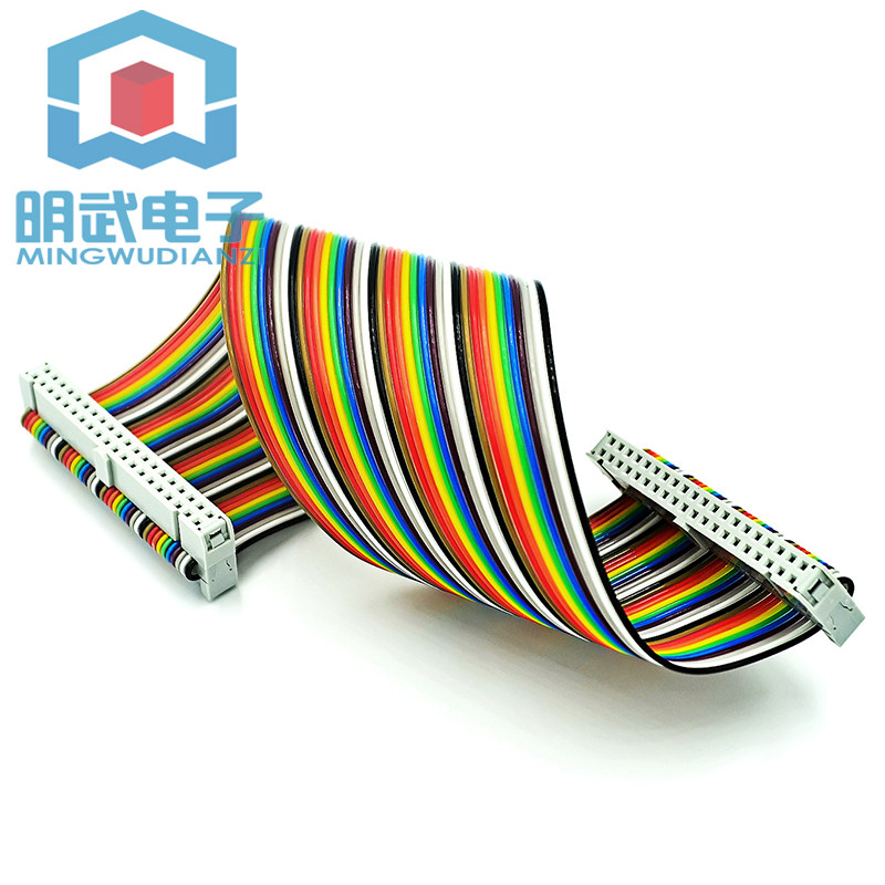 树莓派兼容4/3/2代 B型 B+ raspberry pi GPIO 40P 排线 DIY