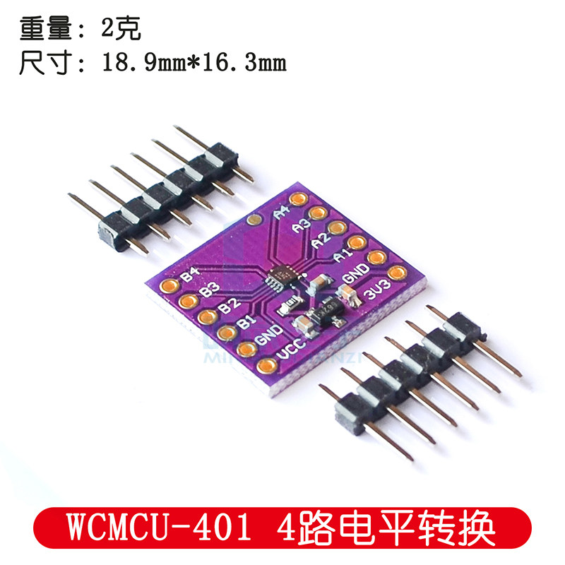 TXB0104 4位双向电压电平转换器 自动方向感应 WCMCU-401