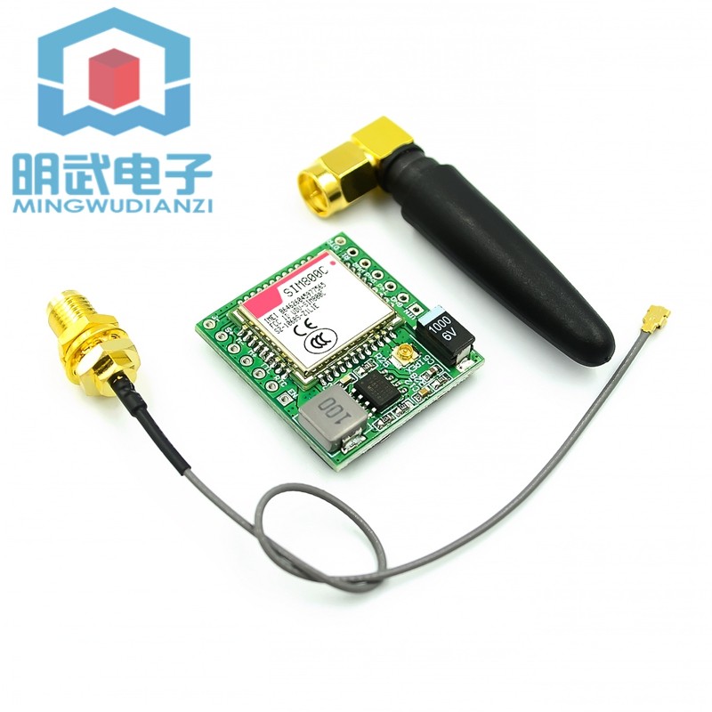 SIM800C GPRS模块 兼容Air208S/SIM7020C 模块