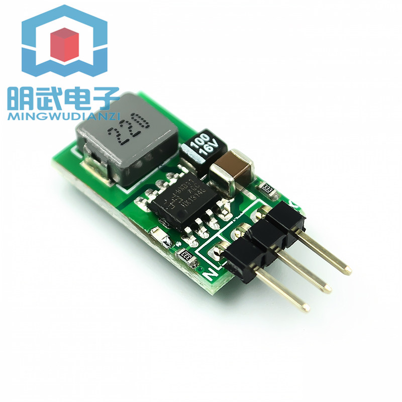 5V/1A 超小三端稳压块 替代LM7805 5.5~32V输入 高效率 低热量