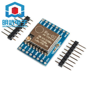 Принесите нижнюю пластину SX1278 LORA MODULE ANGIN LORA RA-02 LORA