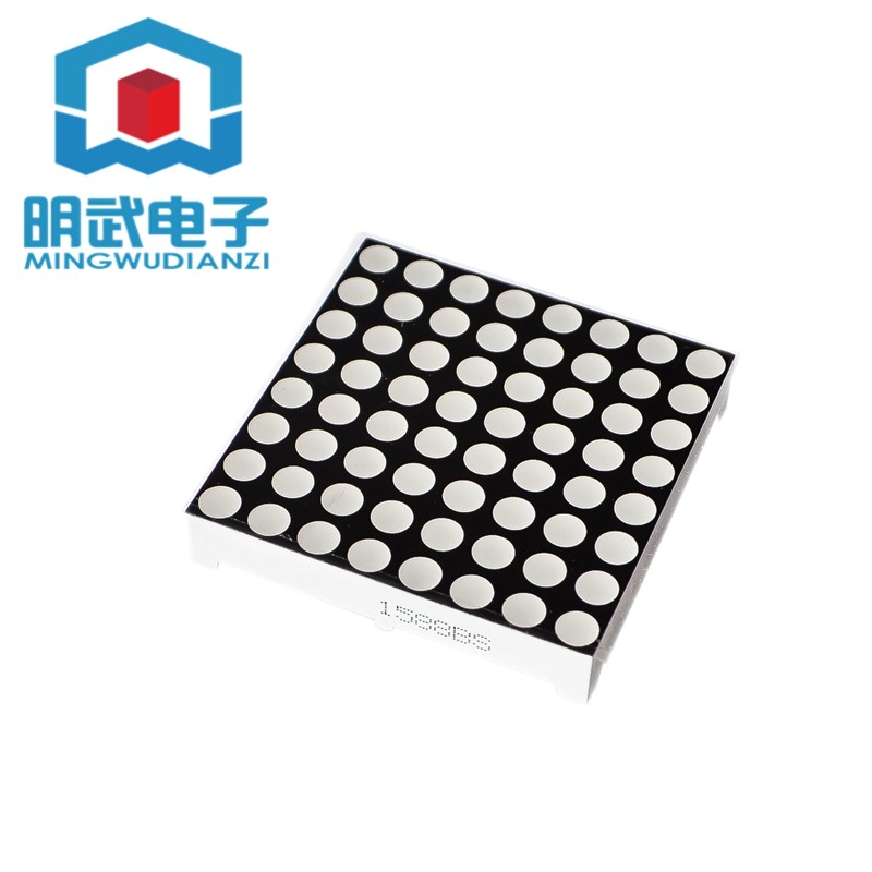 3.75MM 8*8 点阵 红色高亮点阵模块 1588BS
