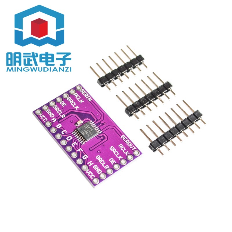 SN74HC595 74HC595 8位串行输入、并行输出的位移缓存器