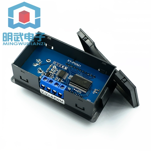 PWM脉冲频率占空比可调 模块 方波矩形波讯号产生器 XY-PWM1