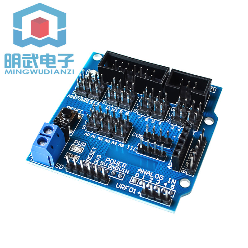 Sensor Shield V5.0传感器扩展板 电子积 V5 R3 扩展