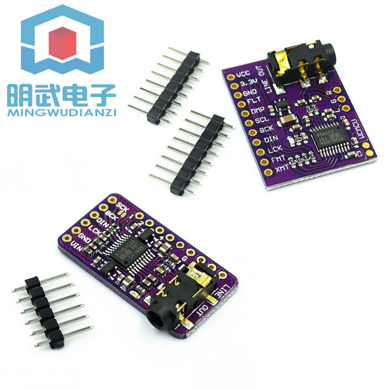 GY-PCM5102 I2S DAC解码板 单片机数字音频解码板 树莓派无损音效模组 明武电子开发板 IIS音讯解码模组