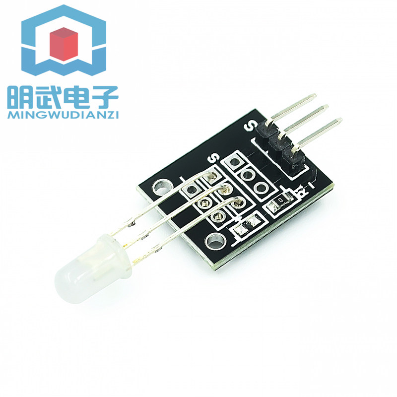 双色LED模块 5MM KY-011