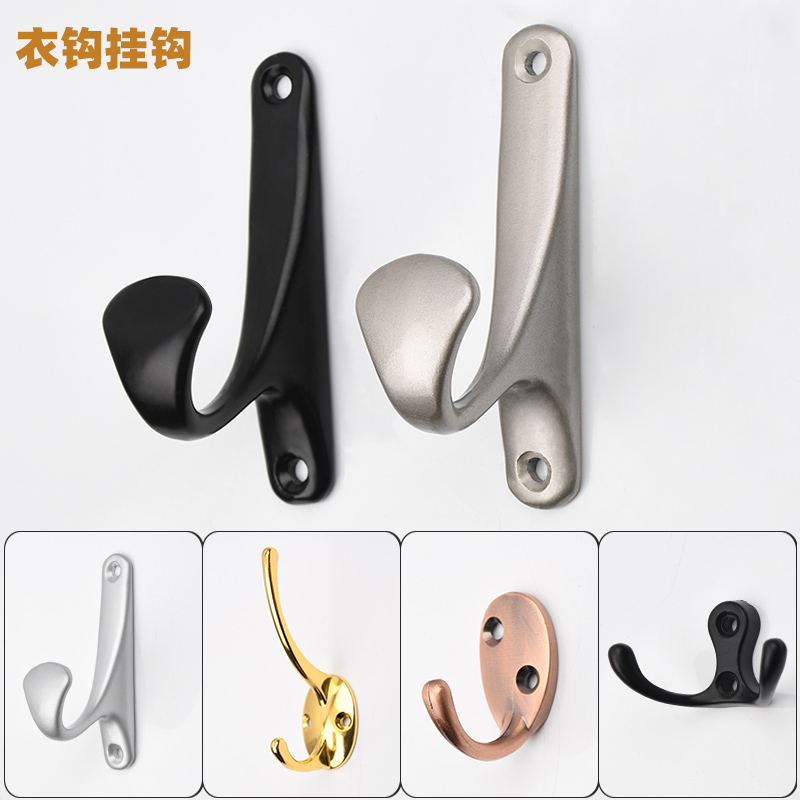 Wardrobe side wall coat hooks single door rear hanger coat hanger coat hook light luxury dormitory storage clothes metal hook