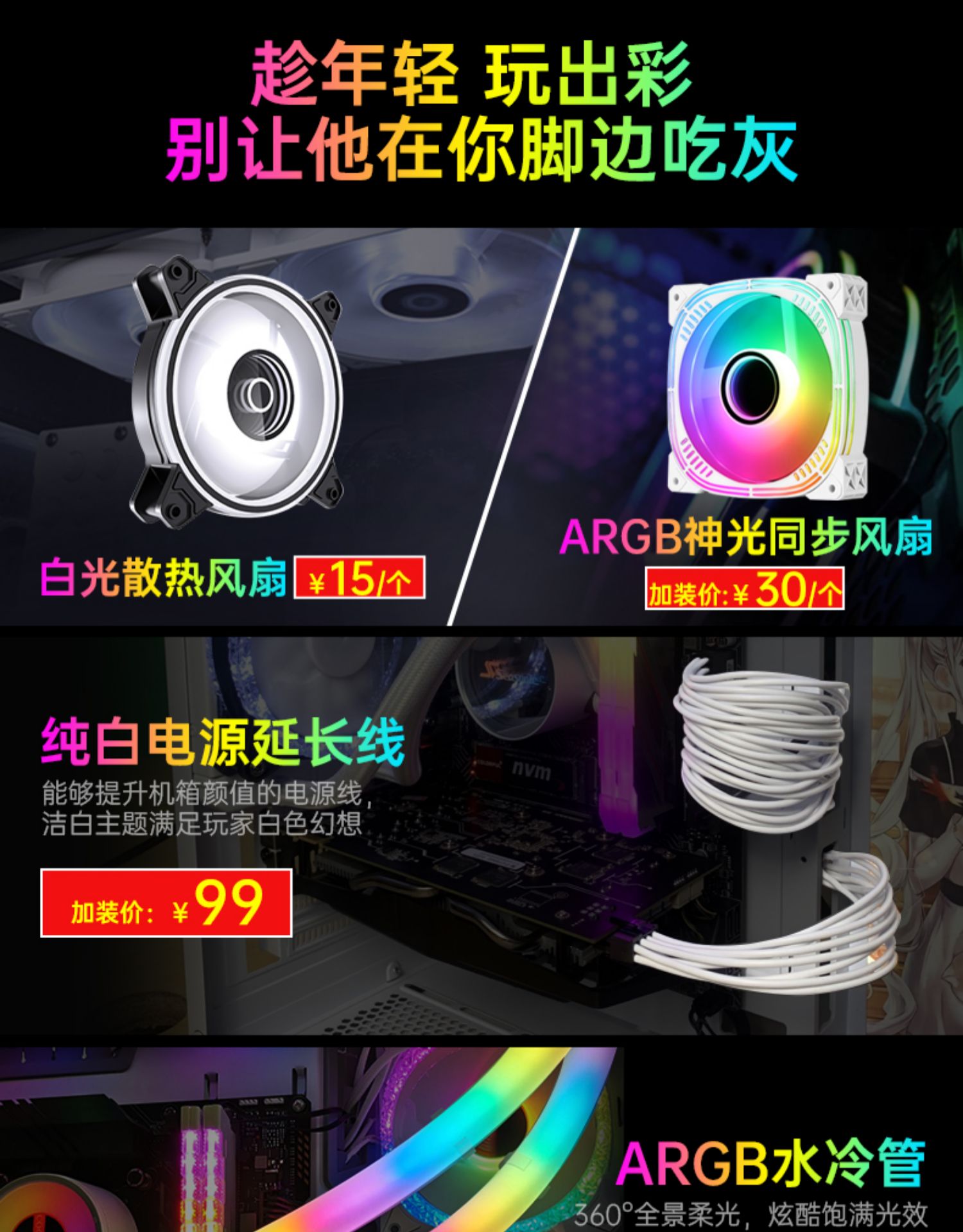 O1CN018Uflhe1lkYV0j0Xnj_!!180484857.jpg