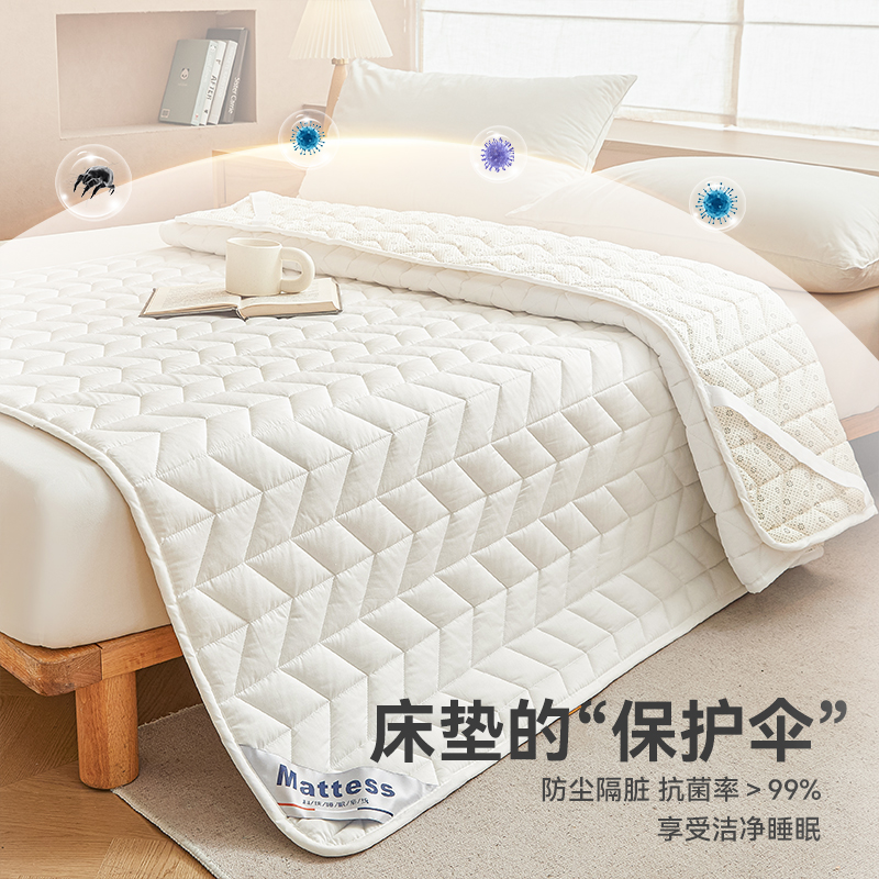 Mengkou 純綿マットレスパッド 家庭用マットレスパッド 抗菌マットレス 滑り止めマットレス 純綿 薄型マットレス ベッド用