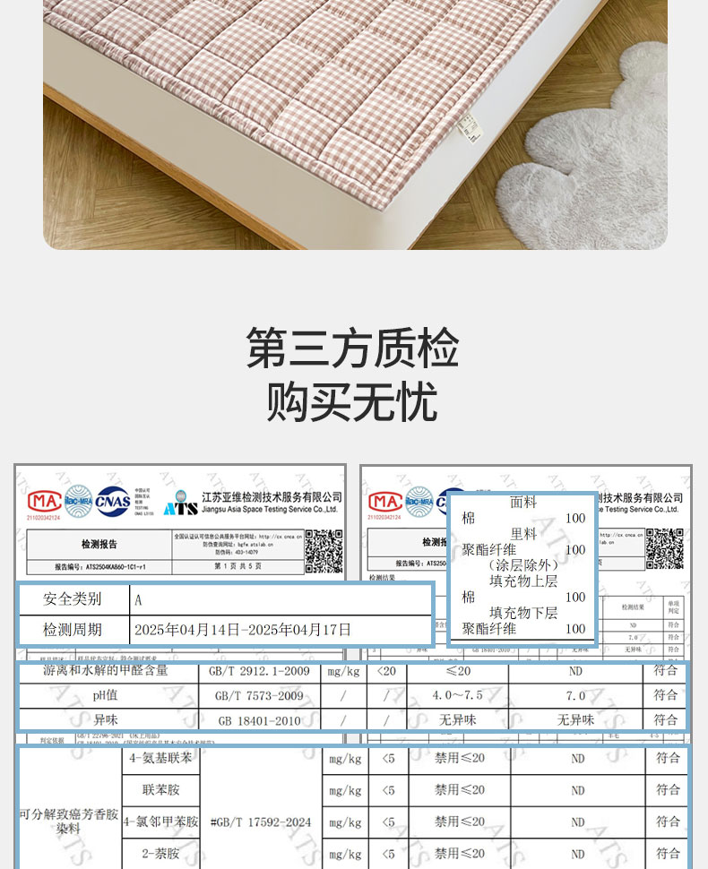 O1CN01ztggeI1IvtkptvutY_!!1804860956.jpg