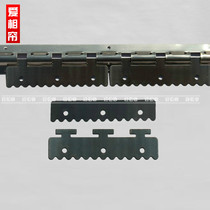 Elliptic T-shaped adhesive hook cotton curtain keel adhesive hook keel clip soft door curtain PVC men lian gan iron adhesive hook single