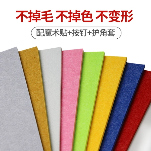 Фотография на стену для детского сада, стенд, делается под заказ