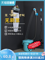 ynd dormitory rental bath artifact Rural household simple shower charging pumping electric shower outdoor