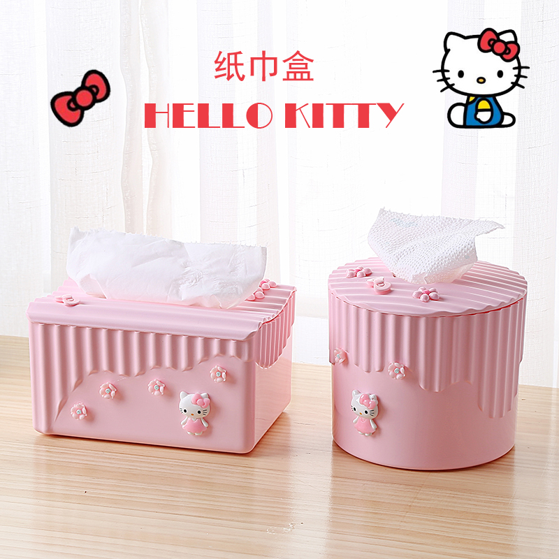 hello kitty tissue box home KT minimalist cartoon desktop toilet paper box drawing room Dressing Room Extractable Tissue Box