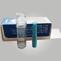 Corneal shaping mirror suction rod eyesight RGP solid wear removal rod OK lens removal hard contact lens special