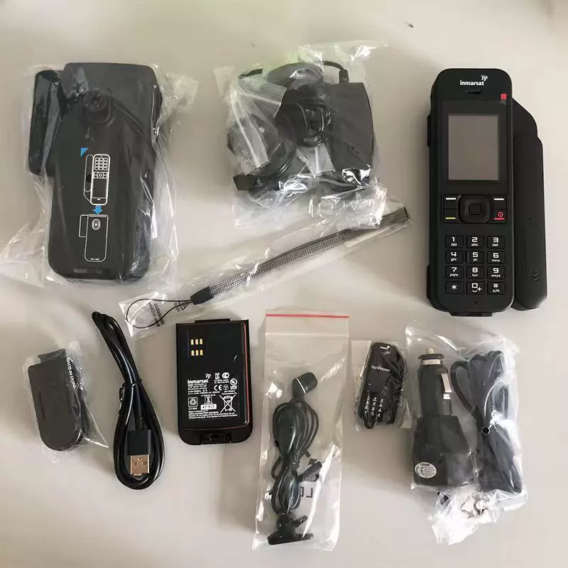 Морской спутниковый телефон Isatphone2, оборудование для внешней связи, тревожное оборудование, ручной, ручной, ручной, ручной, ручной, Handiculia