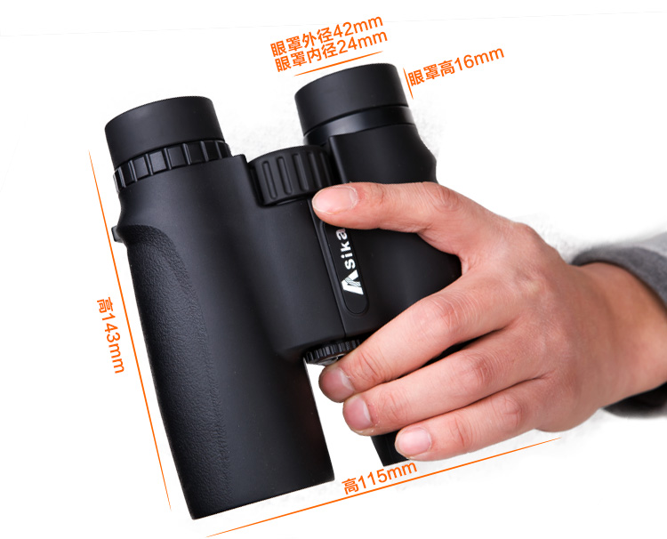 Ống nhòm Asika Shark C2 C3 10x42 chính hãng HD Low Light Level Night Vision Concert Soccer - Kính viễn vọng / Kính / Kính ngoài trời ống nhòm nikula