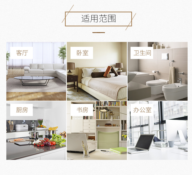 tẩy rửa sumo 2 chai hoa tiên làm mát không khí hương thơm rắn trừ mùi phòng ngủ kéo dài nước hoa nhà vệ sinh khử mùi dầu thơm - Trang chủ sử dụng viên tẩy máy giặt