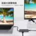 Bộ chuyển đổi cổng mở rộng typec usb cho bề mặt máy tính xách tay Huawei matebook13 hdmi phụ kiện sét 3 Máy tính Apple macbookpro chuyển đổi VGA - USB Aaccessories