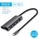 Bộ chuyển đổi cổng mở rộng typec usb cho bề mặt máy tính xách tay Huawei matebook13 hdmi phụ kiện sét 3 Máy tính Apple macbookpro chuyển đổi VGA - USB Aaccessories