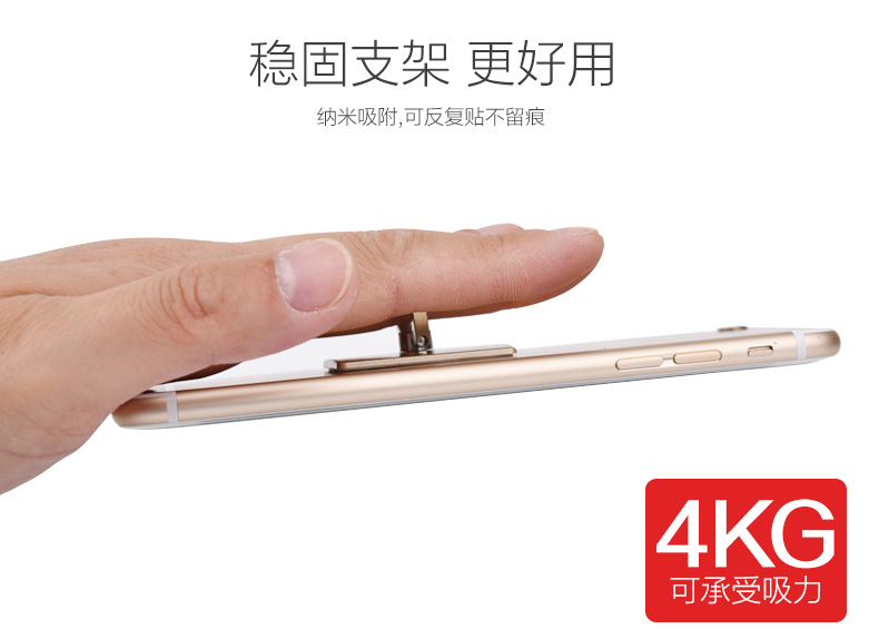 Support téléphone GSM - Ref 1362805 Image 12