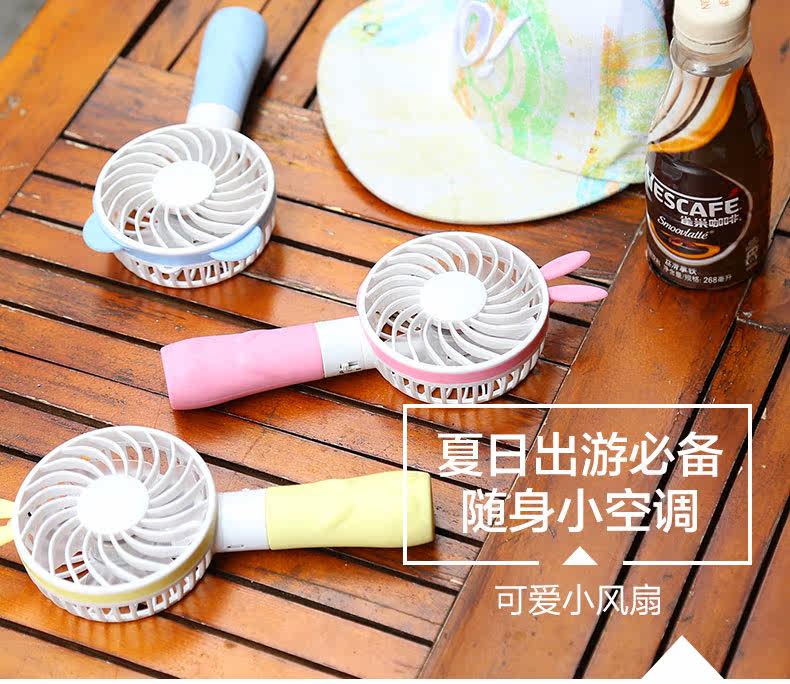 Ventilateur USB - Ref 401852 Image 6