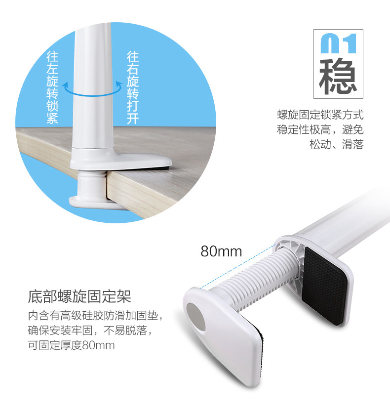 Support téléphone portable - Ref 1363552 Image 11