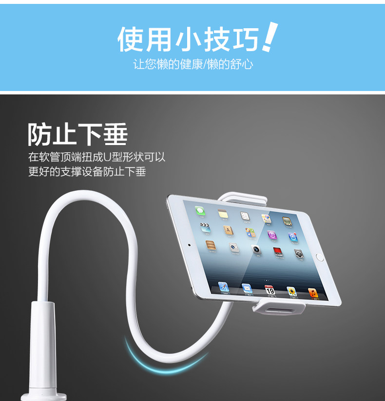 Support téléphone portable - Ref 1363552 Image 17