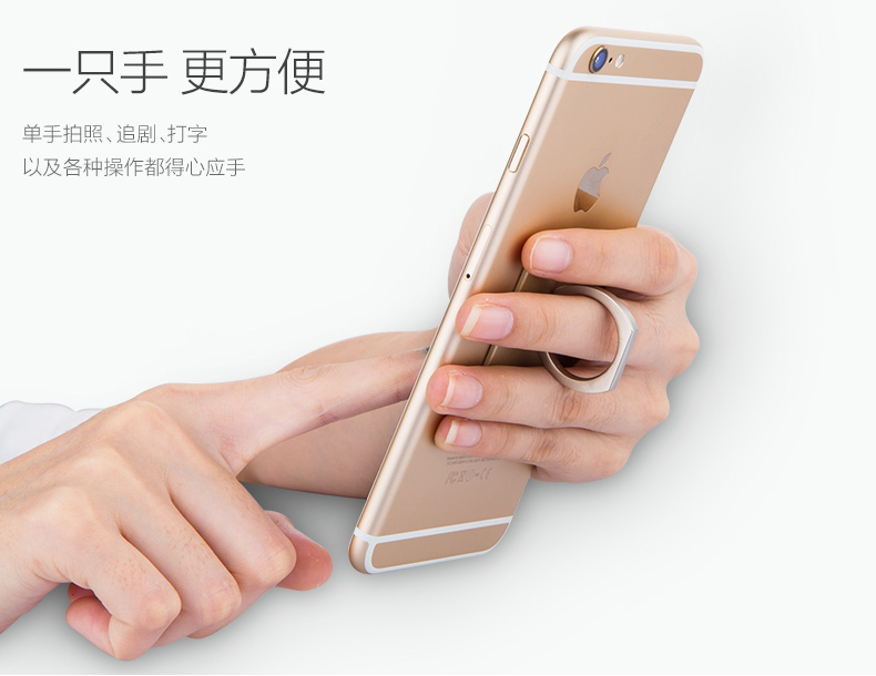 Support téléphone GSM - Ref 1362805 Image 16