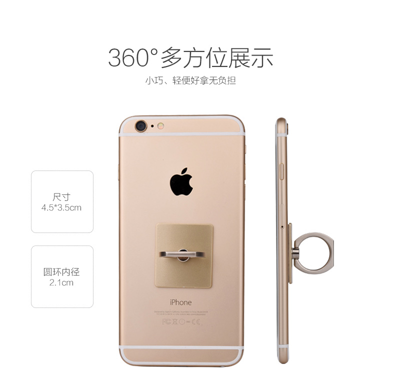 Support téléphone GSM - Ref 1362805 Image 19