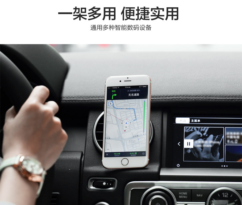 Support téléphone portable - Ref 1363944 Image 17