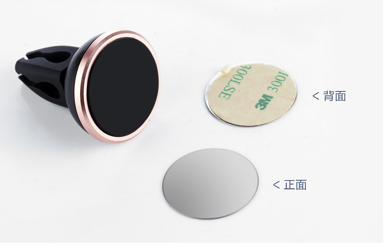 Support téléphone portable - Ref 1363944 Image 16