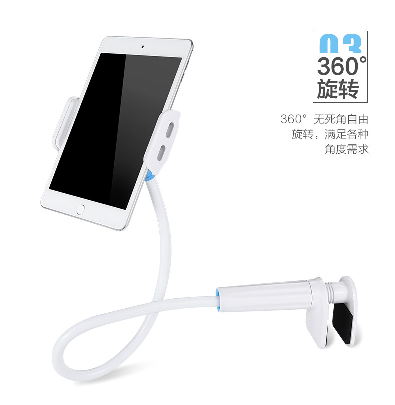 Support téléphone portable - Ref 1363552 Image 13