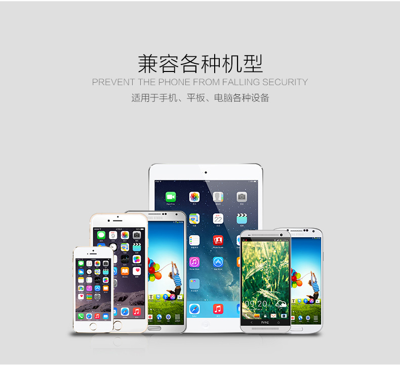 Support téléphone GSM - Ref 1362805 Image 18