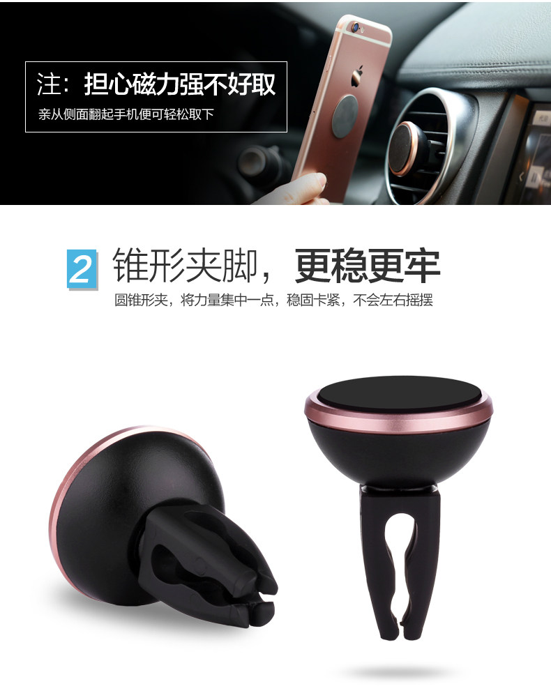 Support téléphone portable - Ref 1363944 Image 10