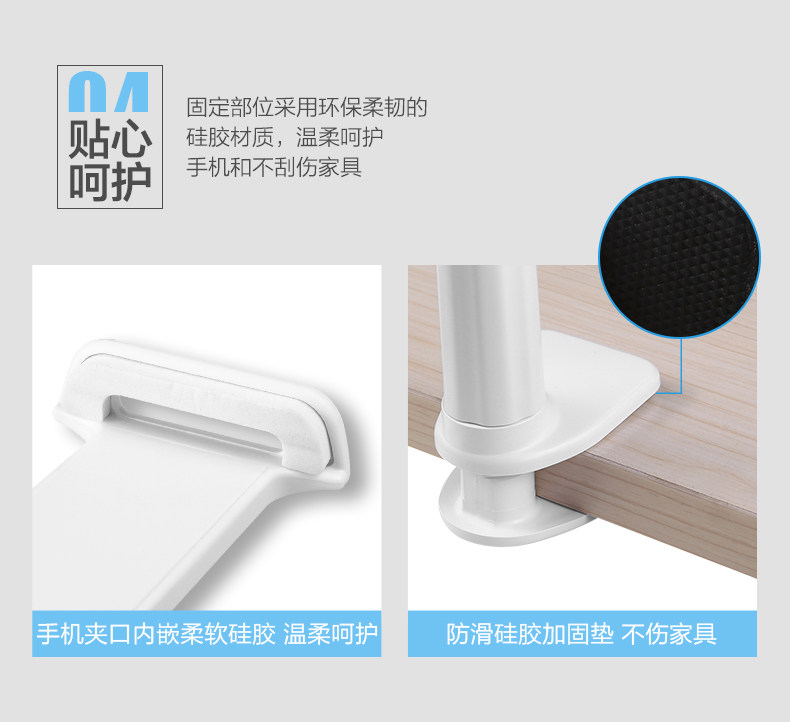 Support téléphone portable - Ref 1363552 Image 14