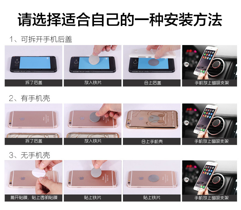 Support téléphone portable - Ref 1363944 Image 18